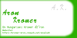 aron kromer business card